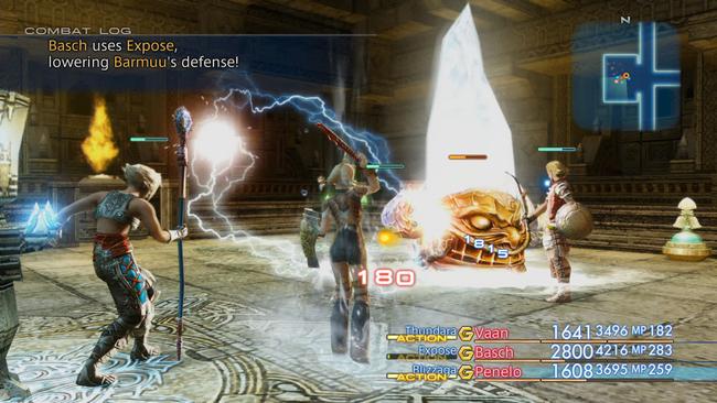 ff12_zodiac_age_screenshot_16.jpg