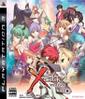 Cross Edge boxart