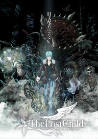 The Lost Child boxart