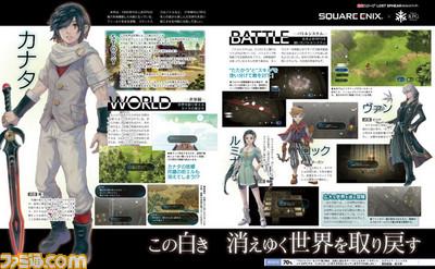 LS_Famitsu12.jpg