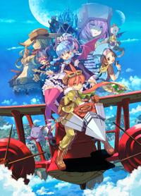 Zwei: The Ilvard Insurrection boxart