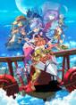 Zwei: The Ilvard Insurrection boxart
