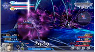 DissidiaNT_Announce_Screenshot05.png