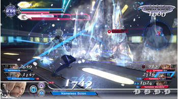DissidiaNT_Announce_Screenshot13.png