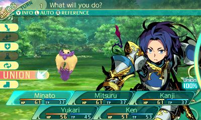 EO5_Jun072017_02.jpg