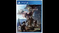 MHW_Box_P.jpg