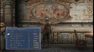 FFXIITZA_Jun182017_09.jpg