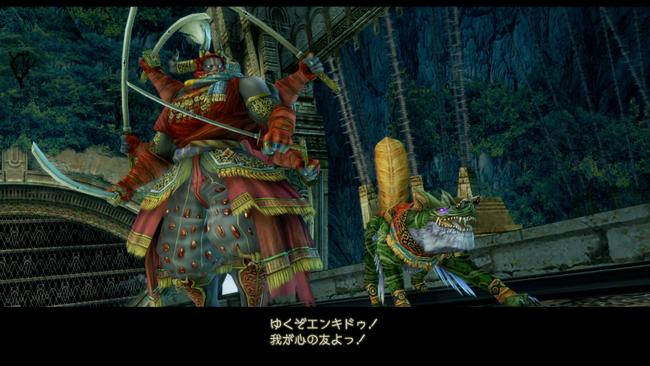 FFXIITZA_Jun182017_12.jpg