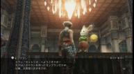 FFXIITZA_Jun182017_13.jpg