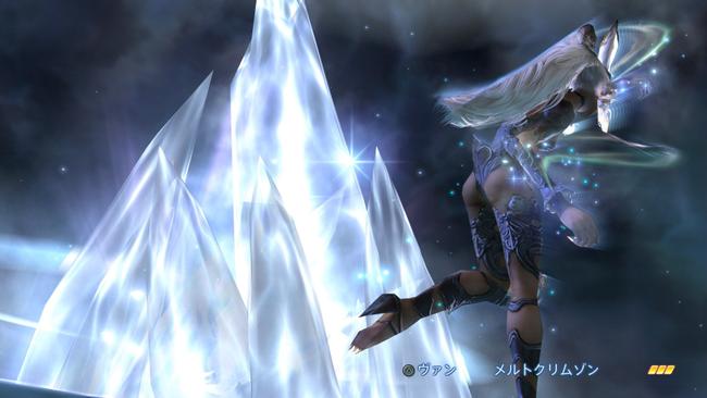 FFXIITZA_Jun182017_19.jpg