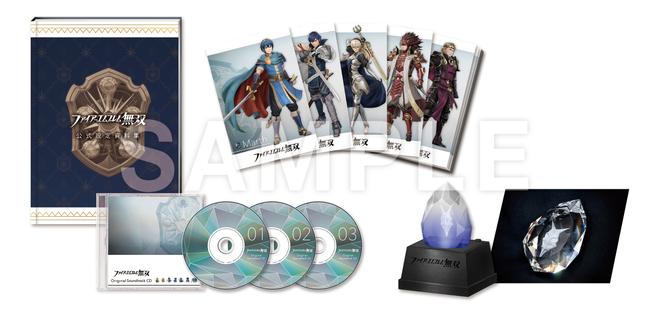 FEW_Treasure.jpg