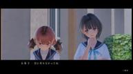 bluereflection-071117-11.jpg
