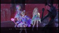 bluereflection-071117-26.jpg