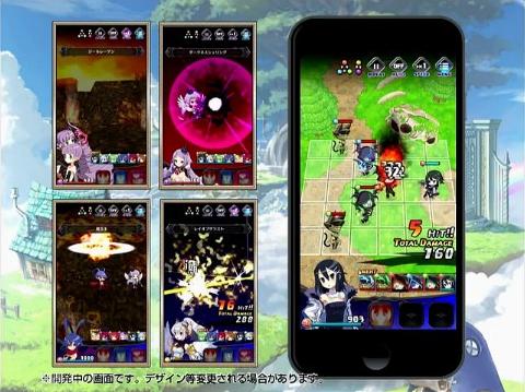 MakaiWars_Screenshot.jpg