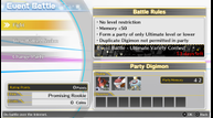 Digimon-Story-Cyber-Sleuth-Hackers-Memory_Jul212017_06.png
