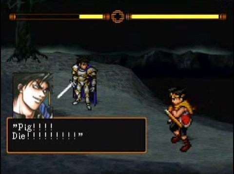 Suikoden2_S1.png