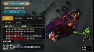 MHXX-003.jpg