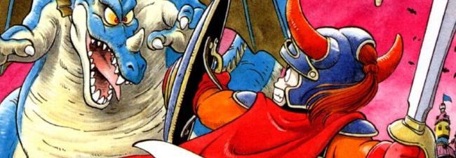 dq1_banner.jpg