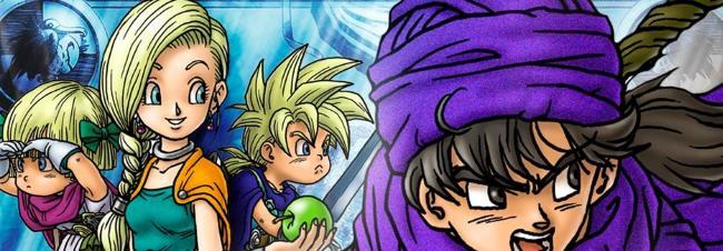 dq5_banner.jpg
