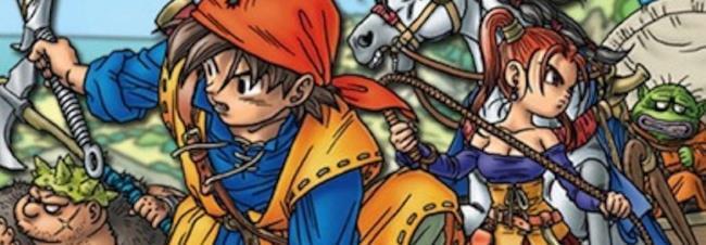 dqbegin_banner2.jpg