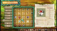 Chronos-Materia_2013_06-30-13_015.jpg