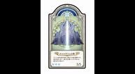 Little-Witch-Academia-Chamber-of-Time-08032017-33.jpg