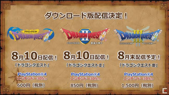 DQ123.jpg