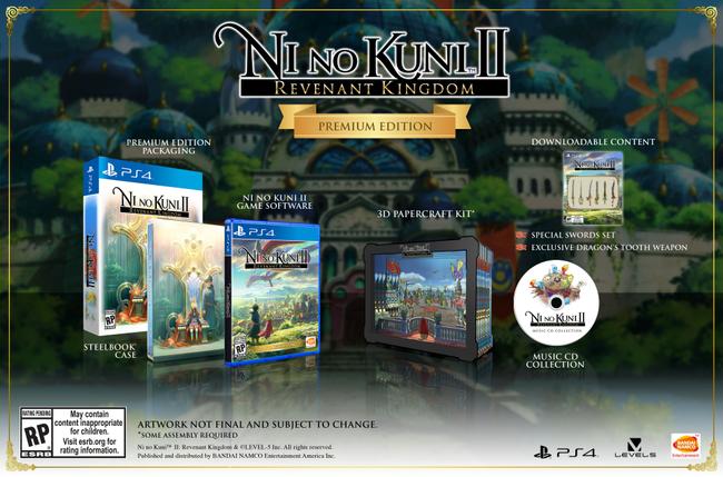 ninokuni2rk_premium_edition.jpg