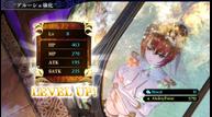 Nights-of-Azure-2-Bride-of-the-New-Moon_Aug082017_01.jpg
