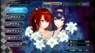 Nights-of-Azure-2-Bride-of-the-New-Moon_Aug082017_13.jpg