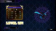 Nights-of-Azure-2-Bride-of-the-New-Moon_Aug082017_35.jpg