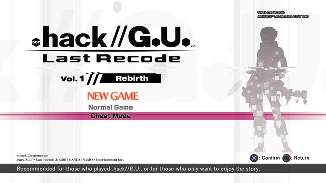 Hack-Last-Record_CheatMode.jpg