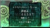 The-Lost-Child_Aug242017_05.jpg