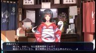 The-Lost-Child_Aug242017_12.jpg