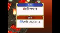 pkmn_nobunaga_06.jpg