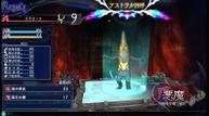The-Lost-Child_Aug242017_30.jpg