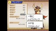 pkmn_nobunaga_03.jpg