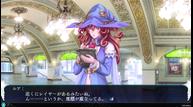 The-Lost-Child_Aug242017_46.jpg