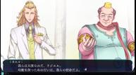 The-Lost-Child_Aug242017_49.jpg