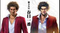 Yakuza-Online_002.jpg