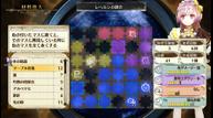 Atelier-Lydie_Soeur_Aug282017_02.jpg