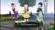 Atelier-Lydie_Soeur_Aug282017_07.jpg