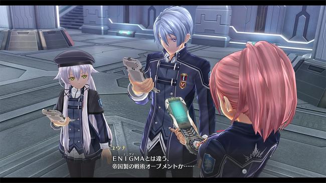 Trails-of-Cold-Steel-III_Aug302017_02.jpg