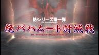 Final-Fantasy-XIV-41_06.jpg
