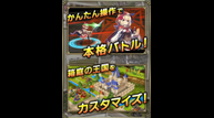 Grimm-Notes_03.png