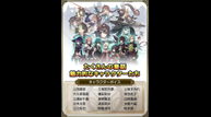 Grimm-Notes_05.png
