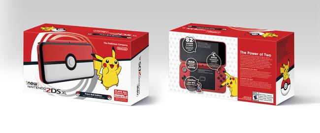 UltraSunMoon2DSXL.jpg
