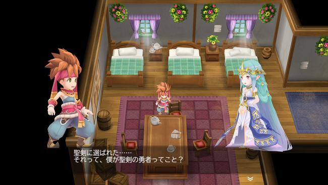Secret-of-Mana_Sept252017_01.jpg
