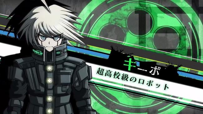 danganronpa_v3_k1b0.jpg