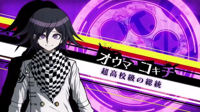 danganronpa_v3_kokichi.jpg